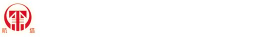 浙江燈塔防火新材料科技有限公司