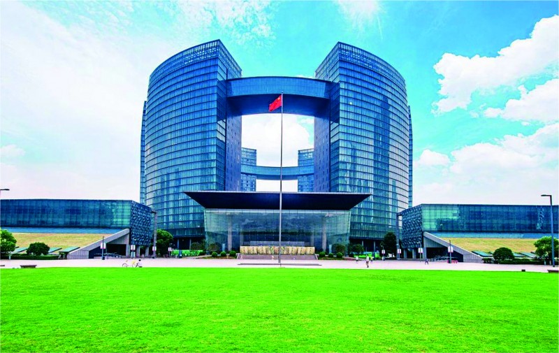 杭州市民中心